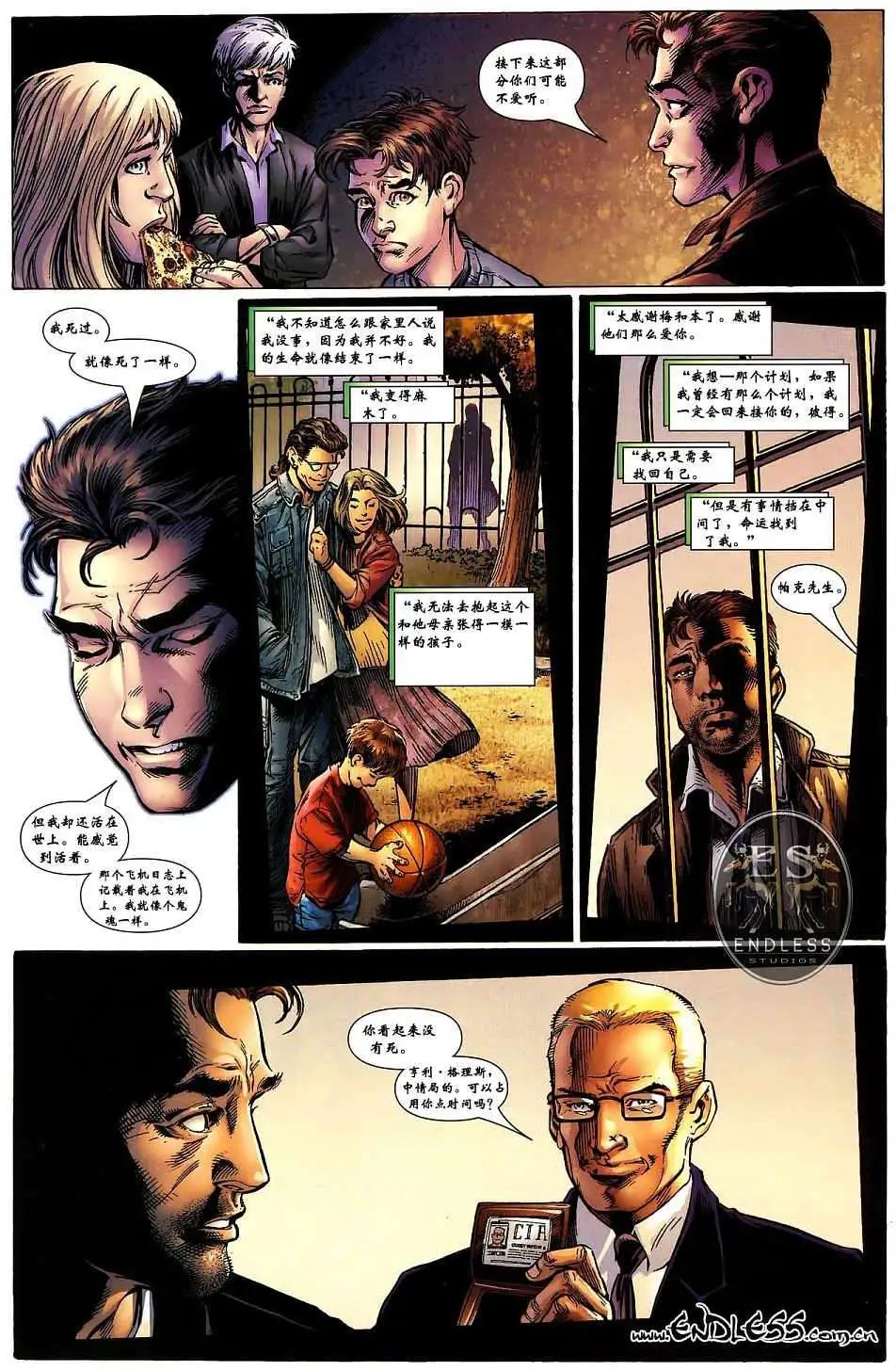 第100卷