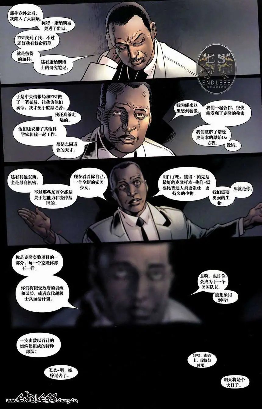 第102卷