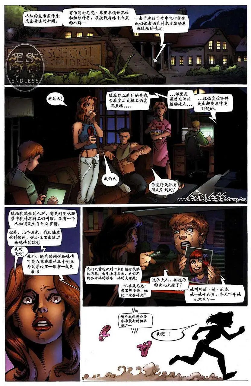 第103卷
