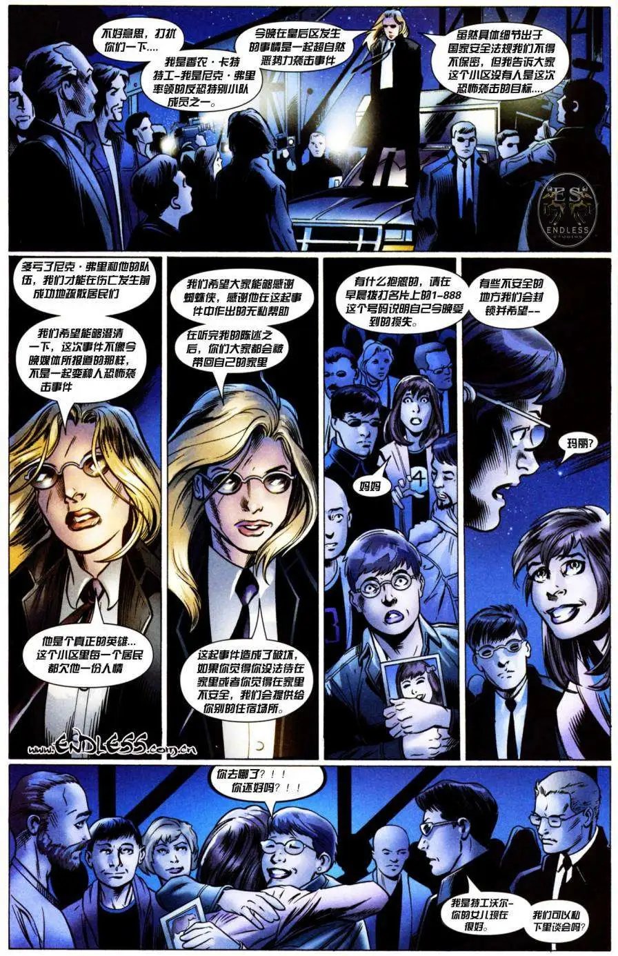 第105卷