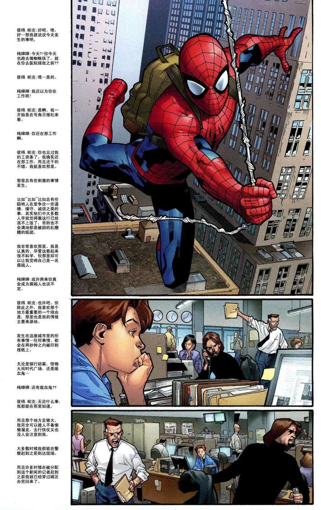 第111卷