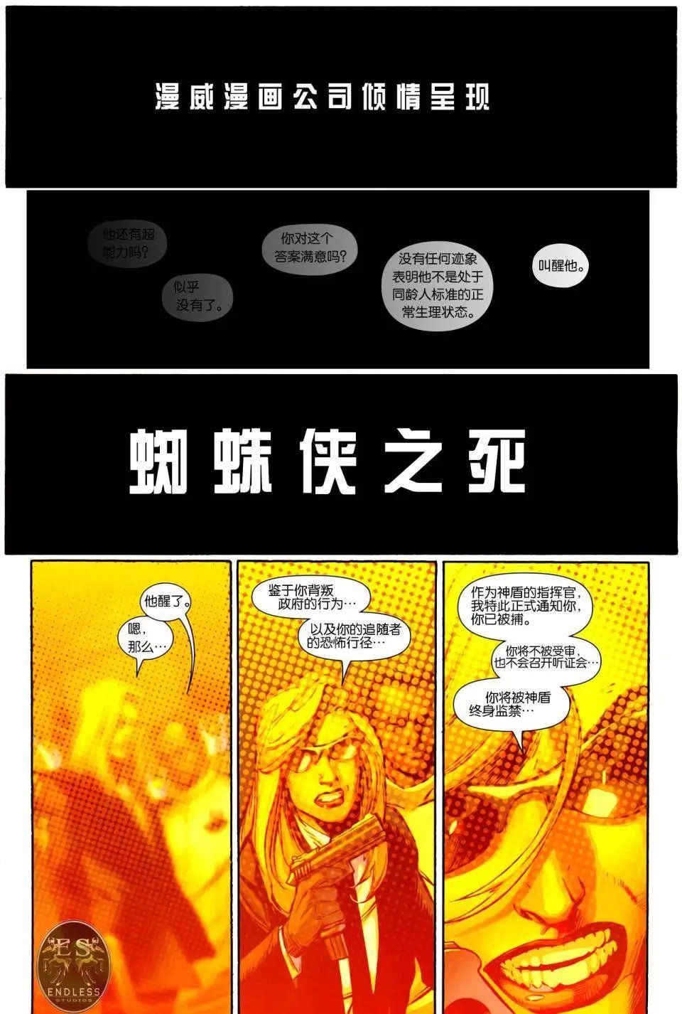 第156卷