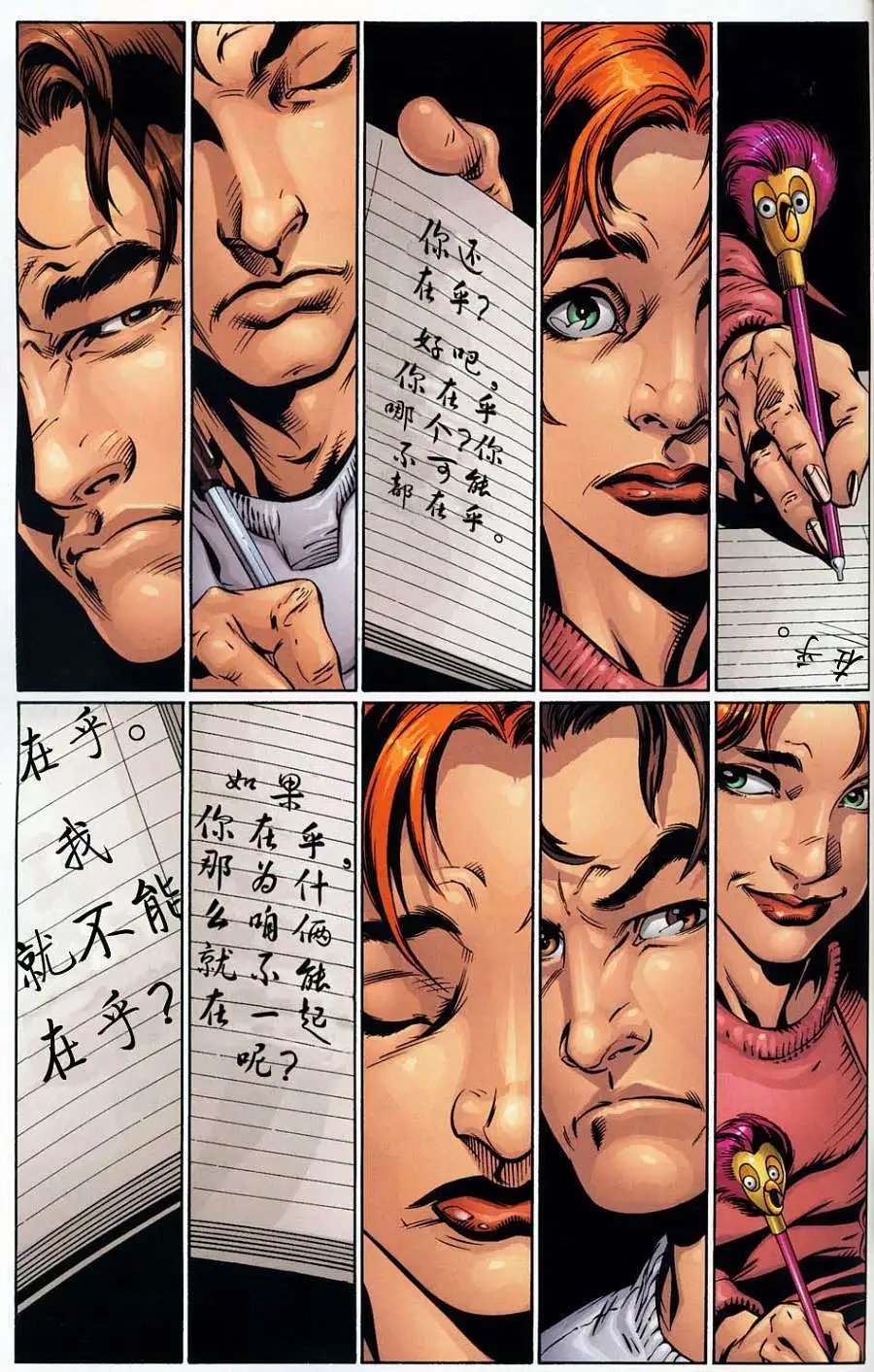 第40卷