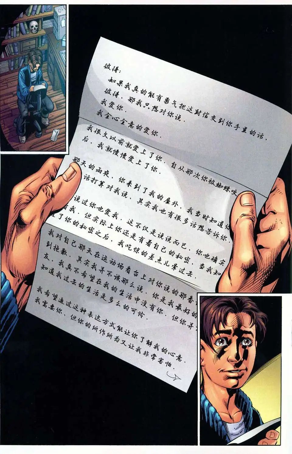 第41卷