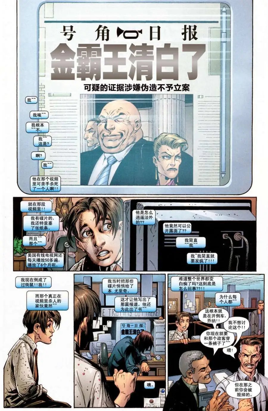 第47卷