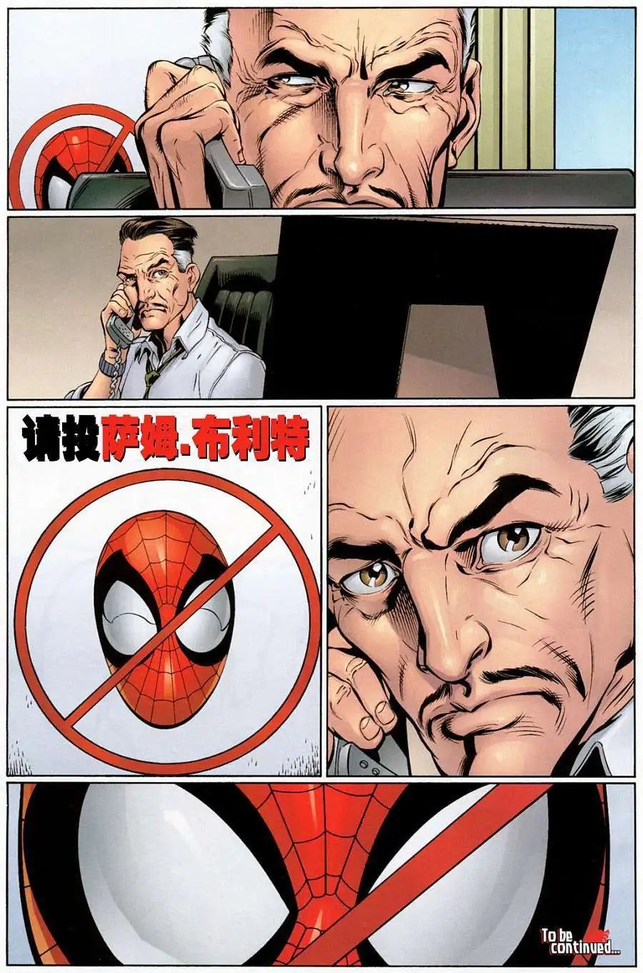 第48卷