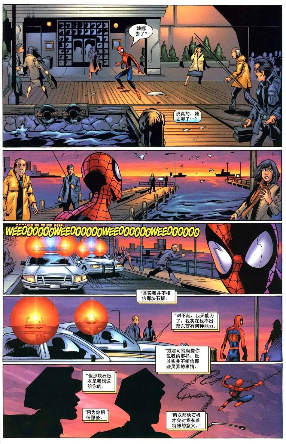 第53卷