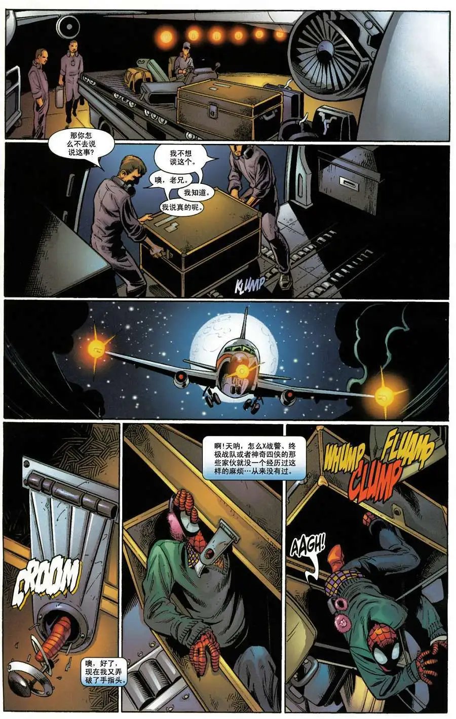 第58卷