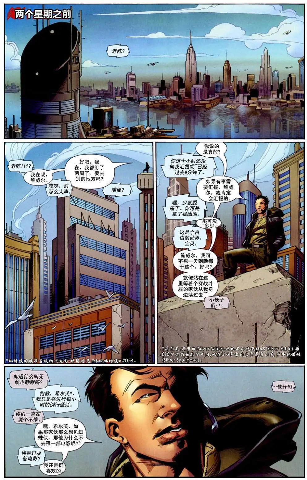 第86卷