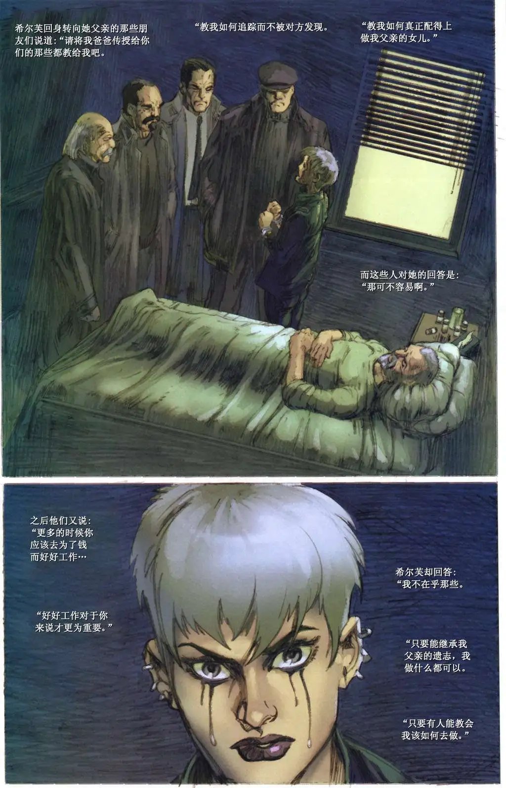 第89卷