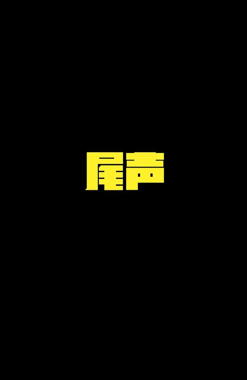 第22卷