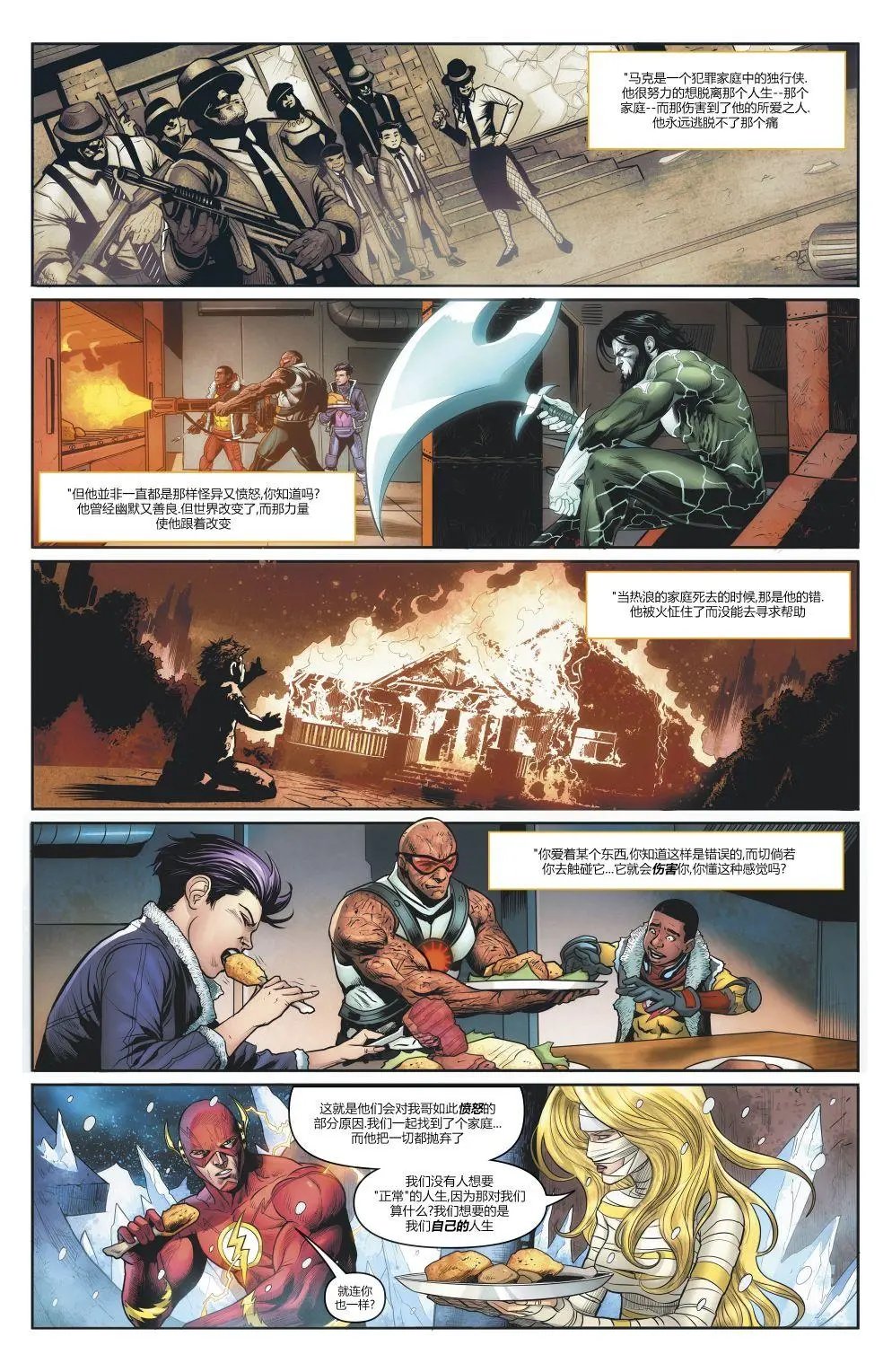 第85卷