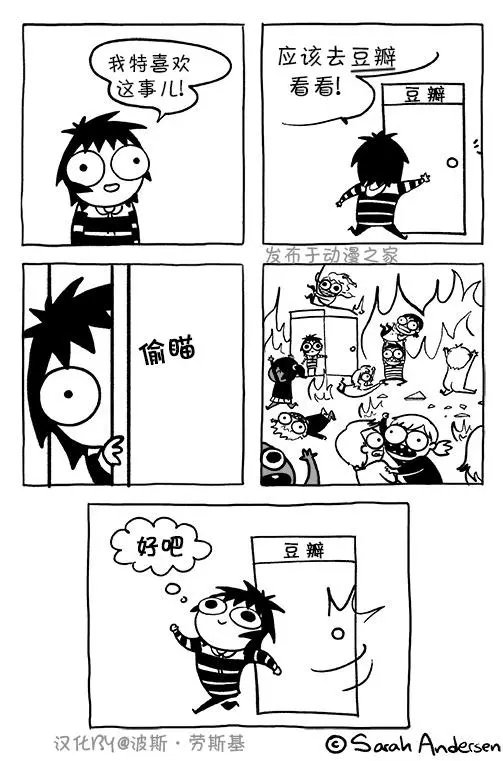 第99话