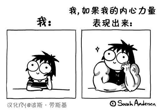 第102话