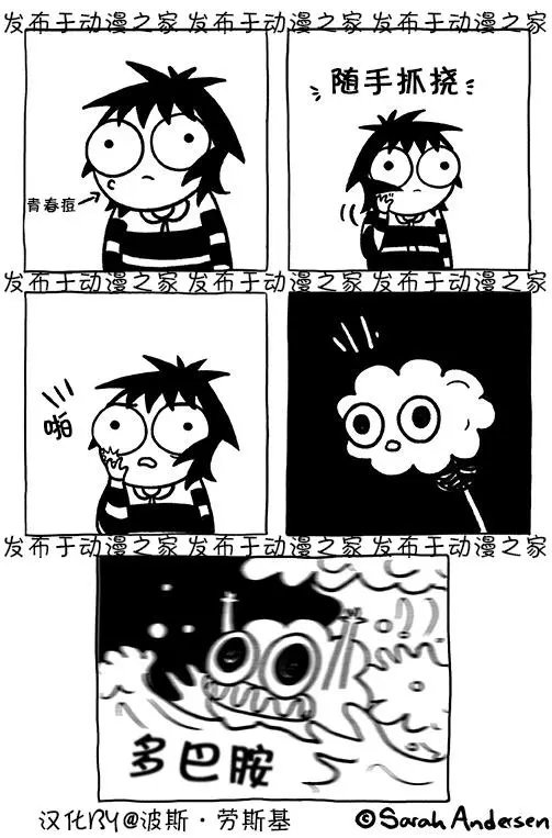 第118话