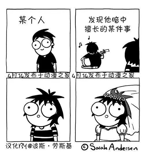 第128话