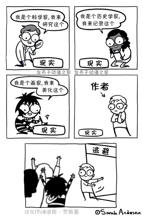 第137话