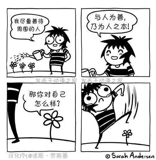 第140话