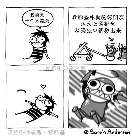 第142话