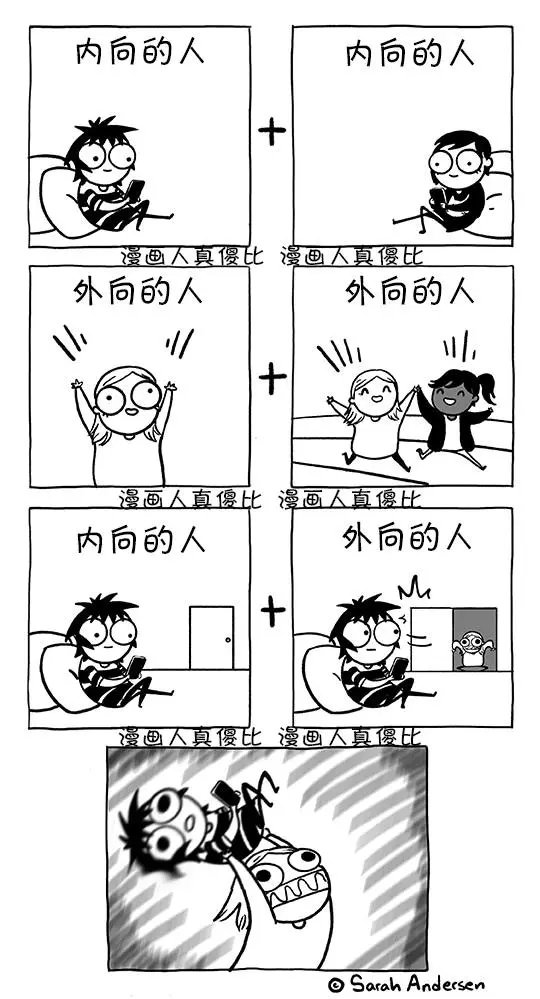 第146话