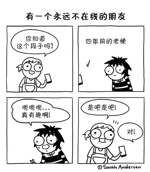 第161话