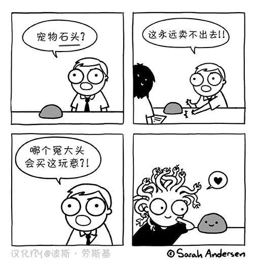 第163话