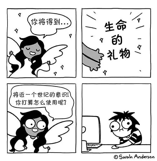第165话
