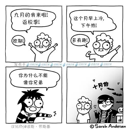 第172话