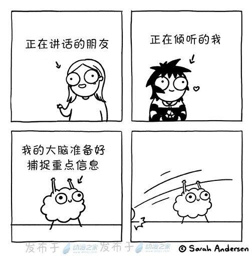 第178话
