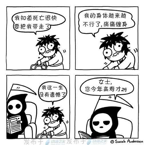 第178话