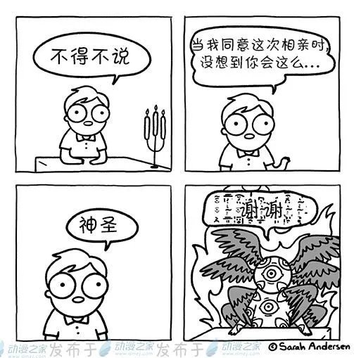 第185话