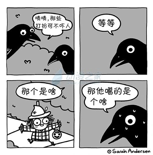 第196话