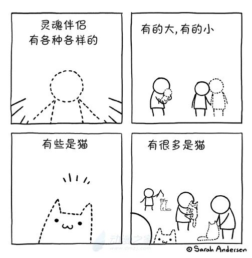 第204话