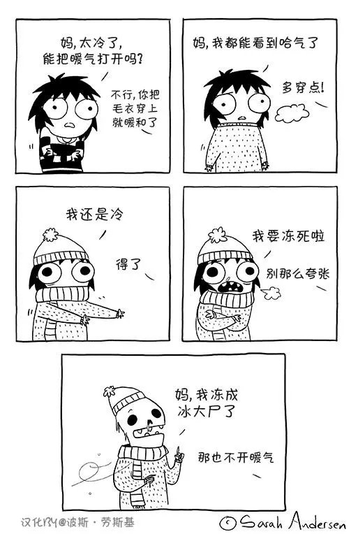 第55话