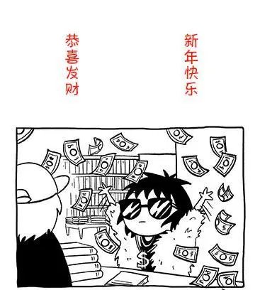 第65话