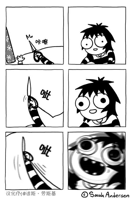 第90话