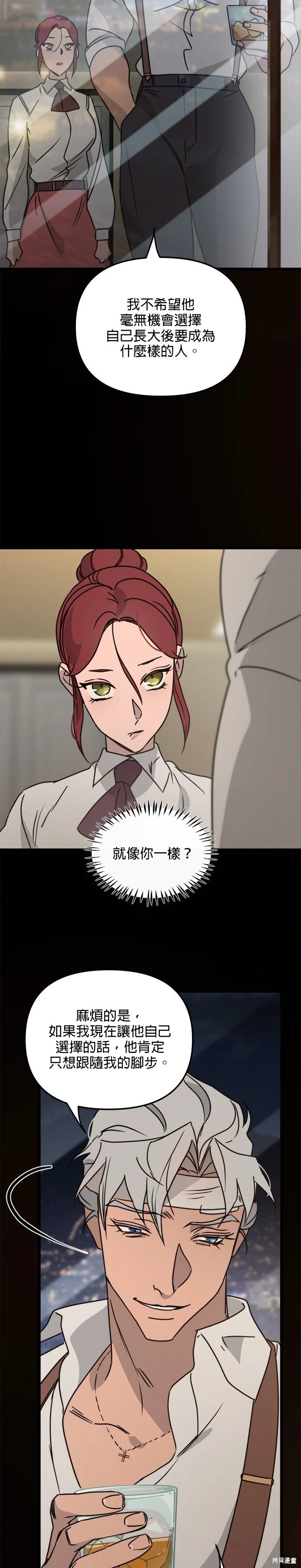 第30话