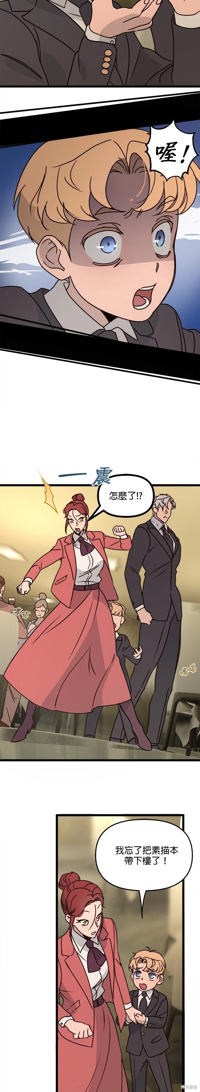 第31话