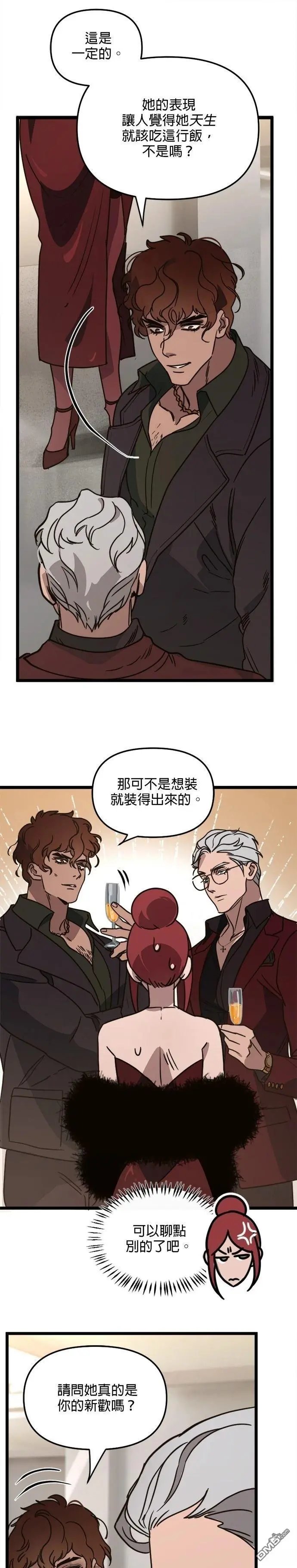 第35话