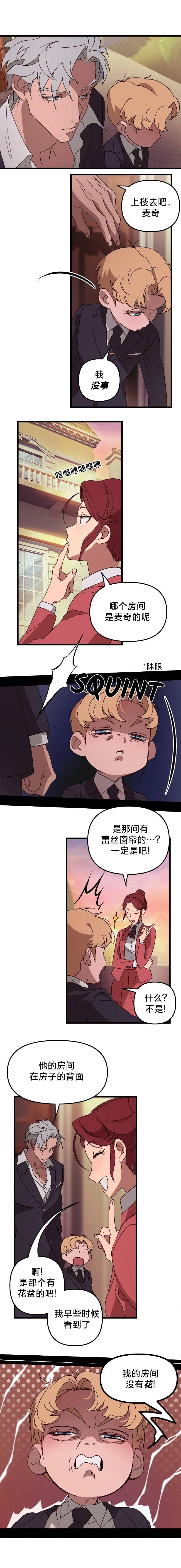 第04话