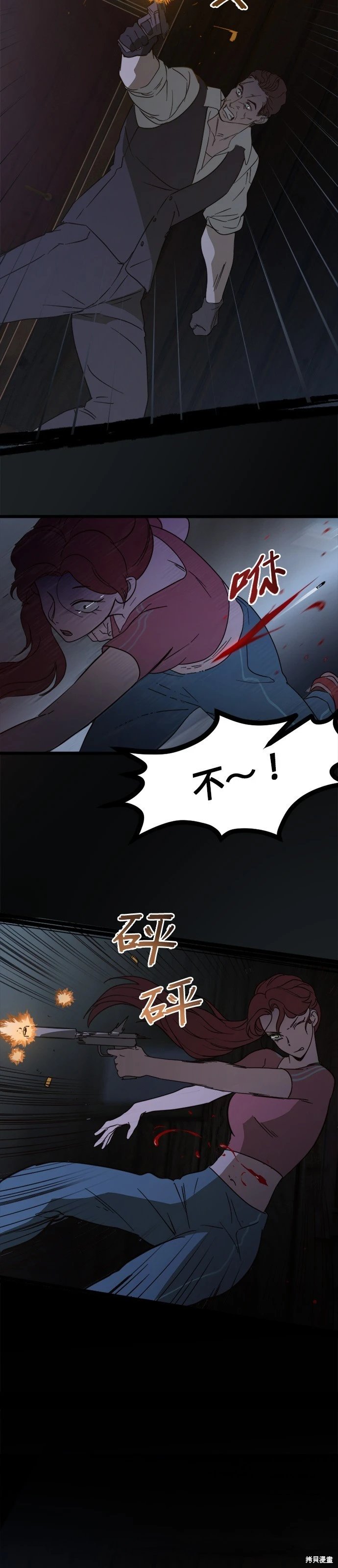 第40话