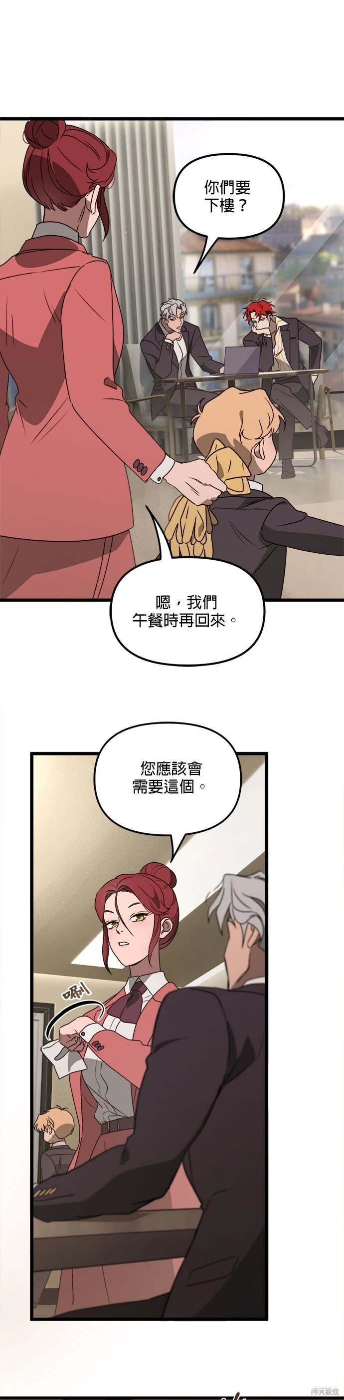 第43话