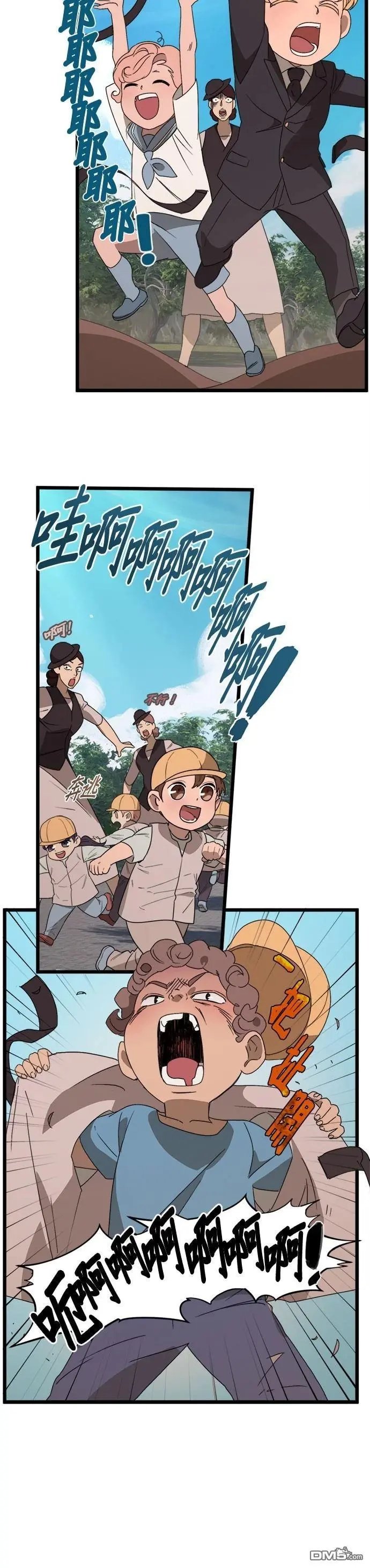 第47话
