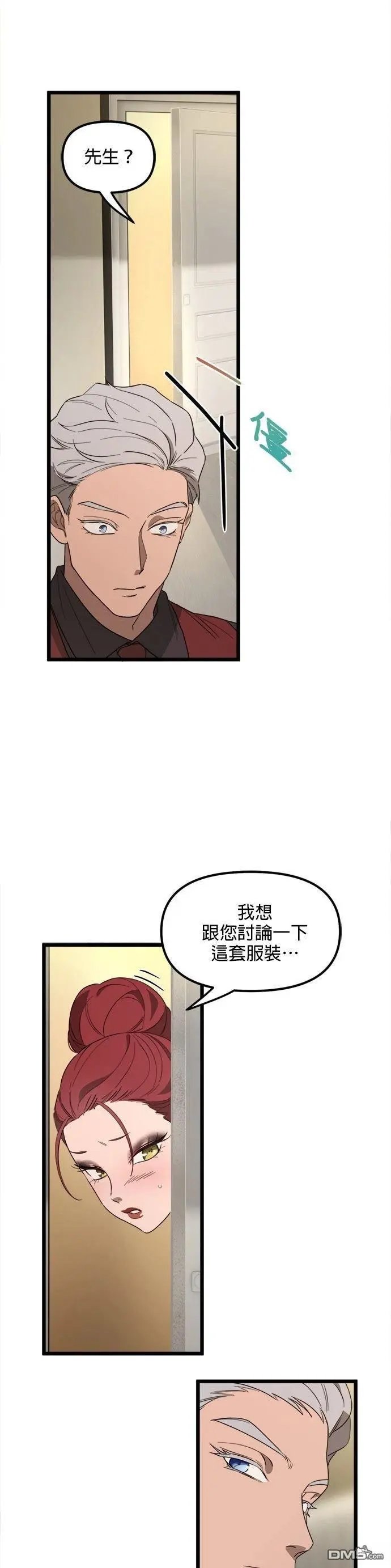 第56话