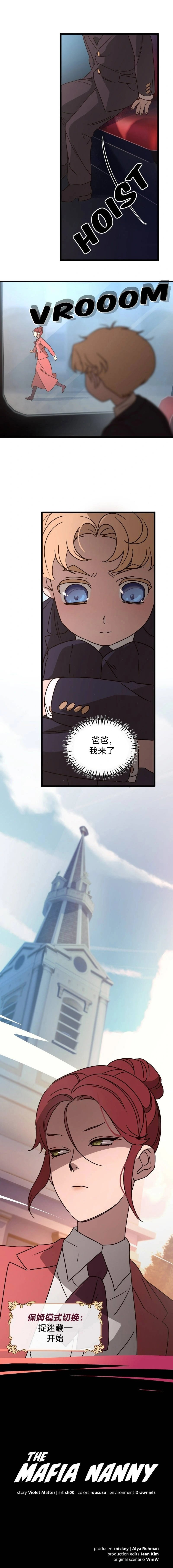 第07话