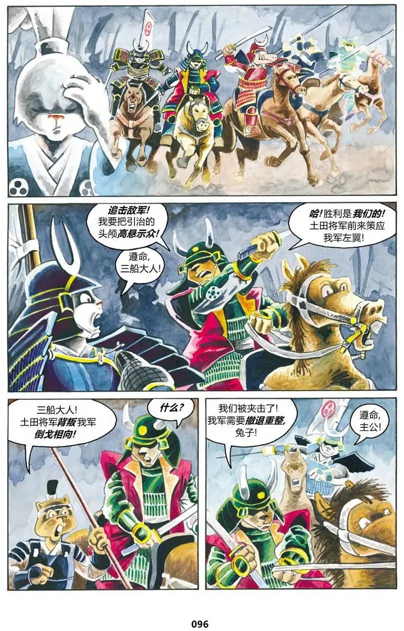 第10卷
