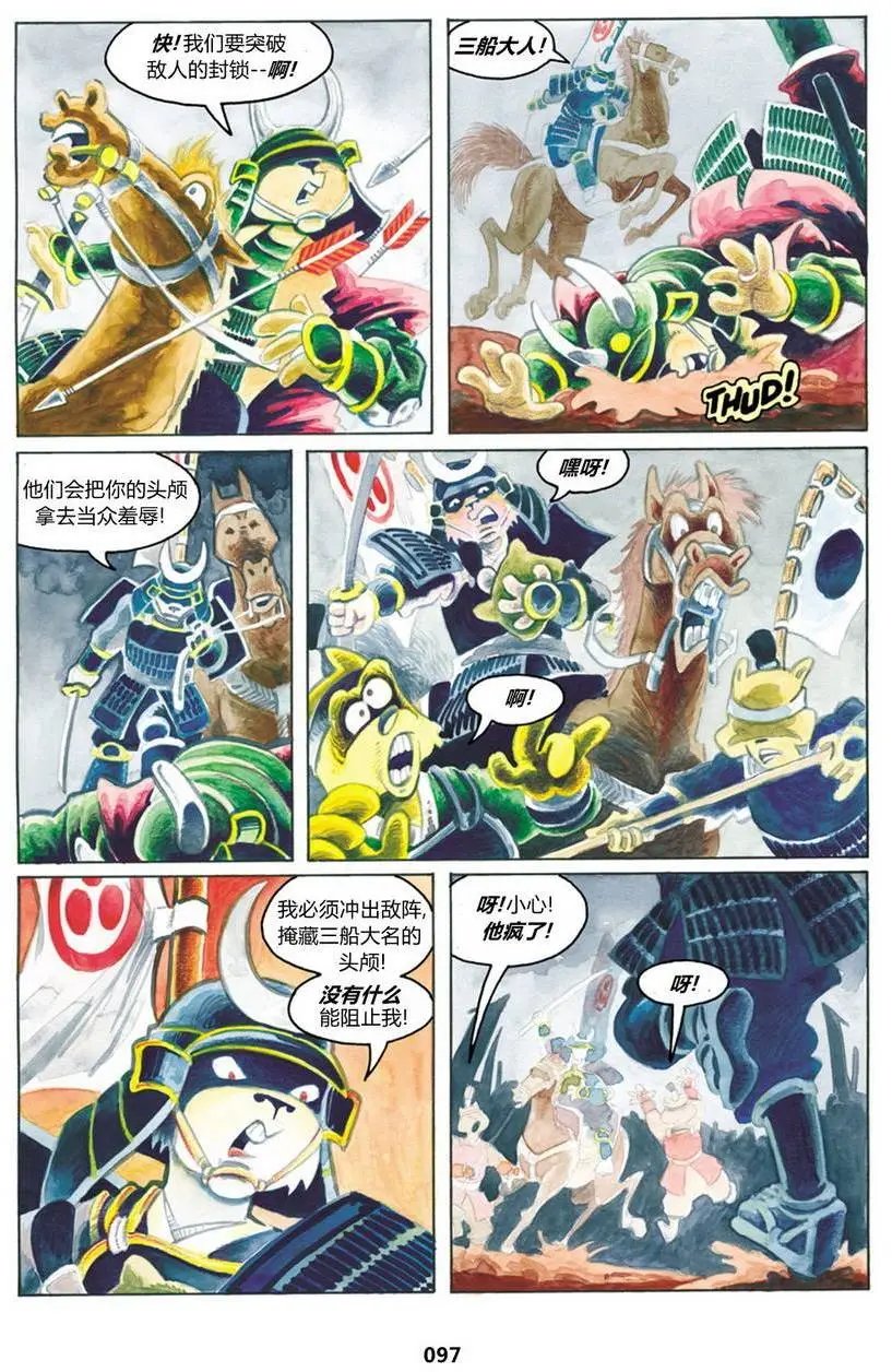 第10卷