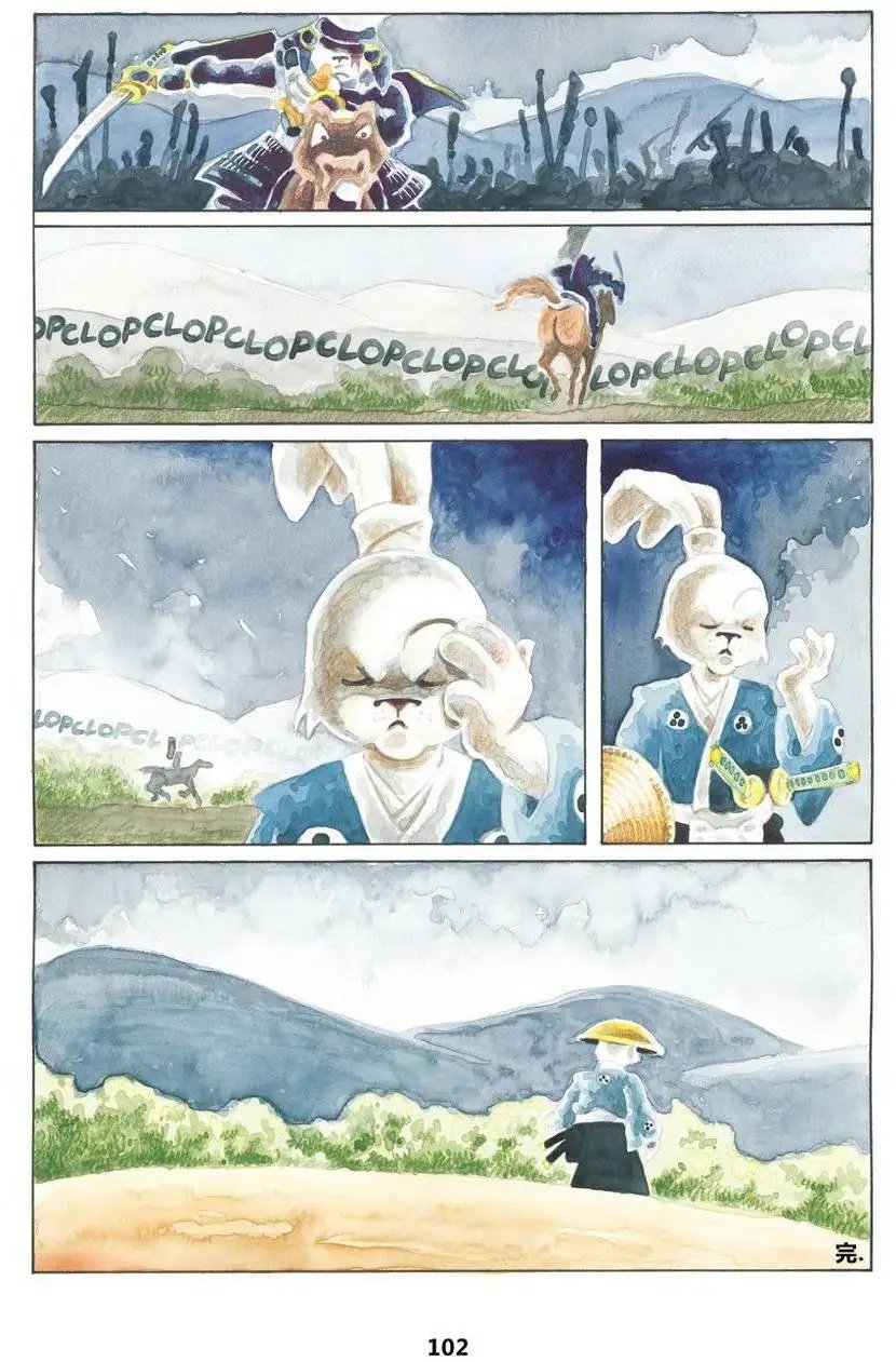 第10卷
