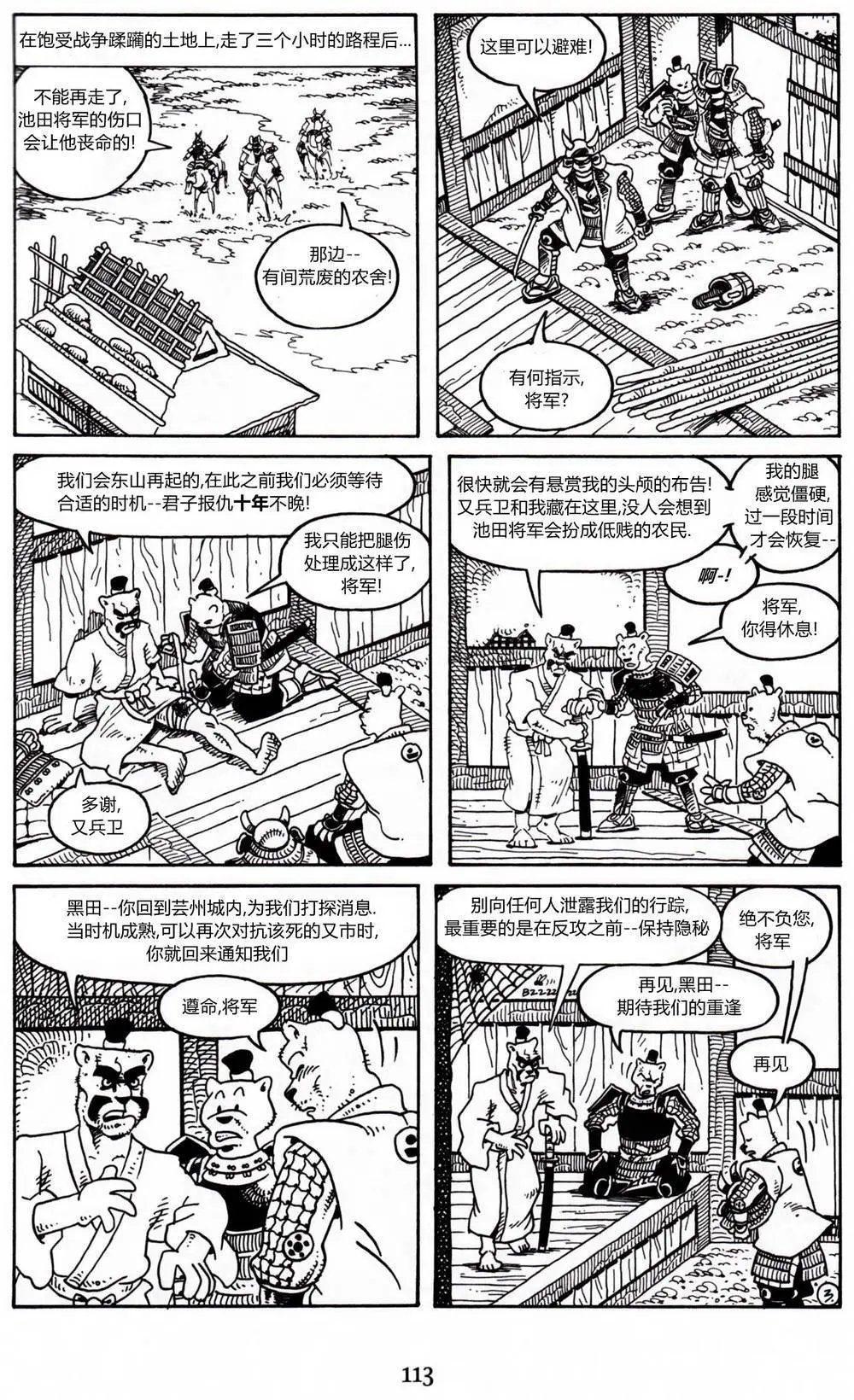 第10卷