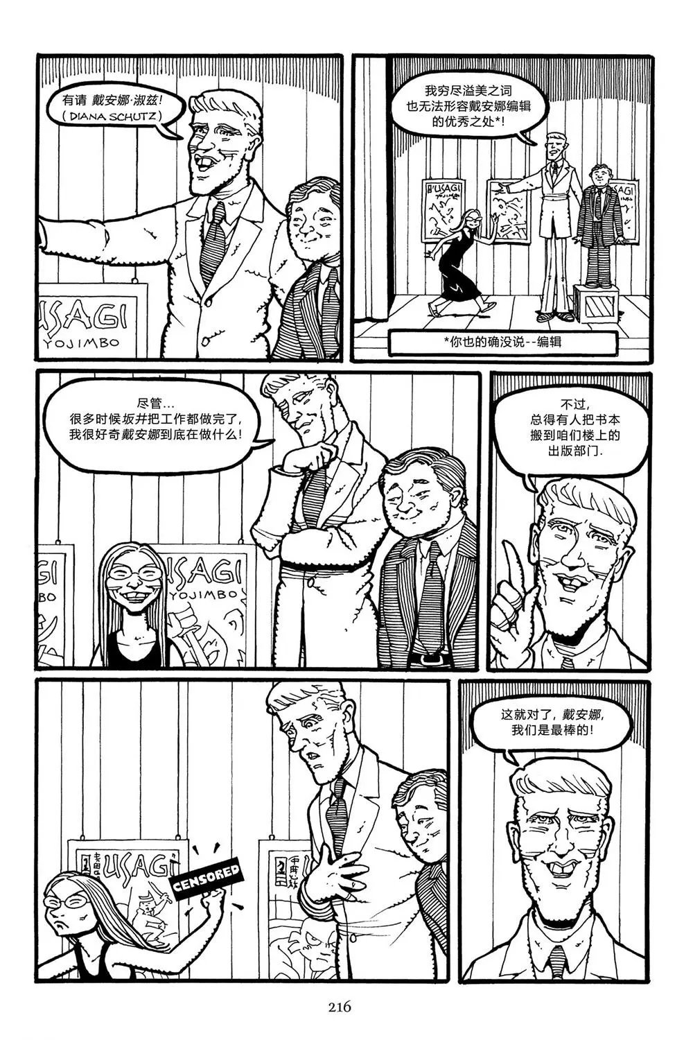 第100卷
